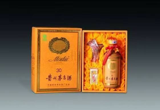 贺州年份茅台酒回收